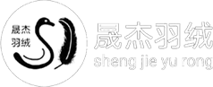 Zhejiang Shengjie Giù Products Co., Ltd.